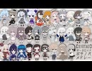 【UTAUカバー】ボーカロイドボサノバメドレー【31音源】