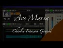 【双葉湊音】アヴェ・マリア / Bach - Gounod【カバー】
