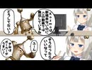 そうだったらいいなって【遊戯王マスターデュエル（Kozmo）/VOICEROID実況・VOICEVOX実況】.★115