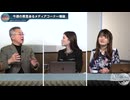 251206山口アイ有料04~恥の殿堂~