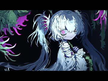 9i / 初音ミク