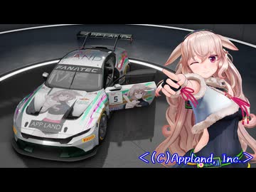 【AssettoCorsaCompetizione】もこ田めめめマスタング【痛車】