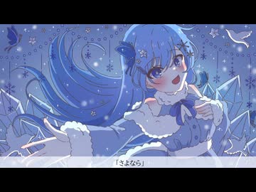 アイマスカラオケ兼練習＠天空 Blessing→隣に…→細氷→こいかぜ→arcadia→眠り姫→relations→アイヴイ→Luna say maybe　Cover 歌ってみた　歌ってみm@ster