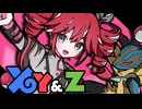 XY&Z/ feat. 重音テトSV2