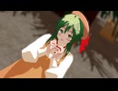 【MMD】GUMIちゃんに【スターナイトスノウ】を踊ってもらった【クリスマス】