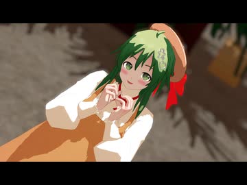 【MMD】GUMIちゃんに【スターナイトスノウ】を踊ってもらった【クリスマス】