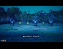 【HD-2D】ドラクエ3を実況プレイ#35