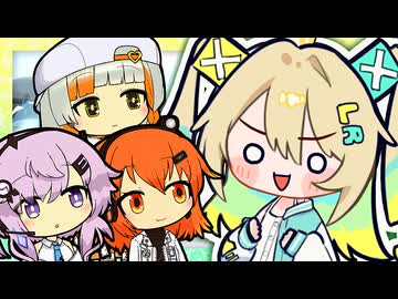 「ズモくじ！」【VOICeVI劇場】