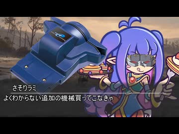 【sw2.0/2.5】ダガーフッドの牧場見学　その3【実卓リプレイ】