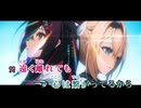 【ニコカラ】あずいろ BESTIE DAYS【AZKi×風真いろは/ホロライブ】【オフボーカル】