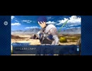 【FGO】プロトクー・フーリン（幕間の物語）名も無き戦場にて。9
