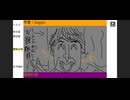 「もざいくはいっさいなしだか」　baggio枠2025/1/15