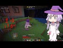 【Minecraft1.21.1】ゆかりんが魔術Modで遊ぶだけ:2ndBrew #12【A.I.VOICE実況】
