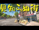 【Supermarket Simulator】氷河期おじさんのスーパーマーケット経営 46日目【実況プレイ】