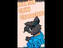 ▶朝活◀ Pt.11 Drawing Chibi Characters