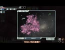 【ゆっくり実況】何となくFTL三百八十二つ目エンジ船A【FTL】