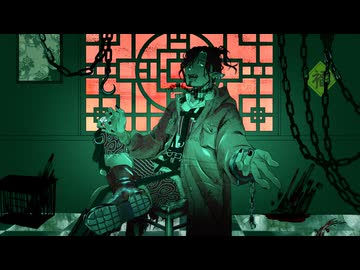 【人力ツイステ】羼l提【スウィング】