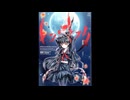 Reconquista【インスト】