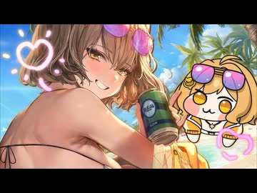 My Twinkle Star Anis【NIKKE音MAD】