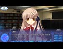Rewrite+ Pt 5 共通 10月8日~9日