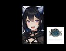 レンの日常【002】