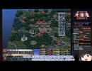 【ゆっくり実況】アドバンスド大戦略２００１を遊びたい　その７３【地の果て２】