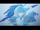 OMOIDE feat.初音ミク【オリジナル曲】
