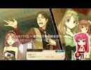 アーシャのアトリエ ～黄昏の大地の錬金術士～(PS3版) トロフィーコンプの道・3周目Part.3