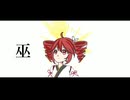 【重音テトSV2】巫【アカペラカバー】