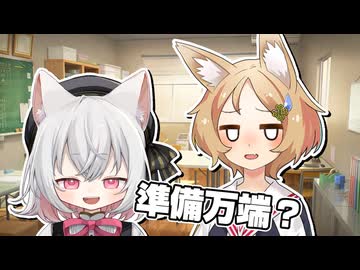 【櫻歌ミコ誕生祭2025】初クラファン支援をする天才ネコを見守る不良オオカミ【VOICEVOX劇場】