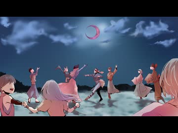 月明かり狂騒曲 / 純音 feat.重音テト