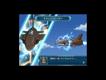 風を切れ！ホモドルフィン（FULL）.MV