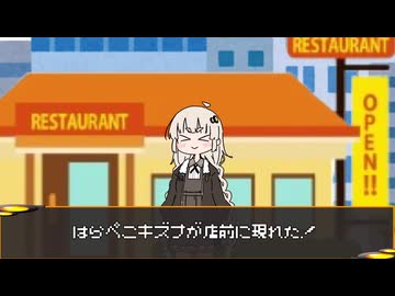 【紲星あかり誕生祭2025】ゆづきずの攻防。【結月ゆかり誕生祭2025】