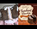 460円のビアードパパのファンダンショコラを食べました。　#ビアードパパ　#ファンダンショコラ