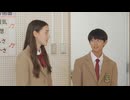 中学一年生英語教科書HereWeGo! Unit2 ドラマ