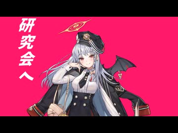 ユーモア美食ニー