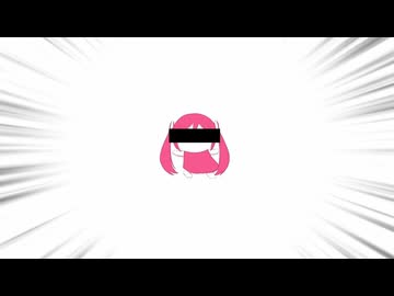 アルティメットキョウセイワイセツショウガイ