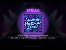 ワールドダイスター 夢のステラリウム　Vivid-day Happy-day Boost!　STELLA