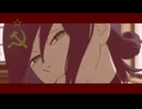 レゼの頭が映るたびにソ連国歌に変わるIRIS OUT