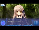 Rewrite+ Pt 16 神戸小鳥 11月6日~11月12日