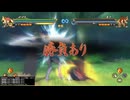 NARUTO 水影・照美メイ サソリリョナ
