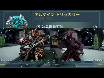 【弾いてみた】Trickcal Main Title【warframe】