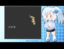 ディクシーコングGBで遊ぶ雪さん8【VOICEVOX実況プレイ】