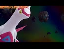 幻の観光ゲーム『Pokémon LEGENDS Z-A』垂れ流し(M次元ラッシュ) その32