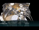 【艦これ】2025秋イベントE３乙 クリア