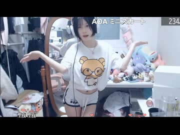 【ミュントゥ(mangddu)】날 바라보는 시선이　너는 예전 같지가 않은 걸♫