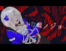 キュートなカノジョ / syudou 【歌ってみた】