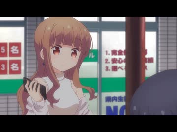 え、この可愛い子おとこなん