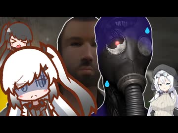 懐中電灯で自らの力を抑制している化け物（友達）　アリアル＆ミリアル＆もち子さん実況プレイ【Forsake The Rake】