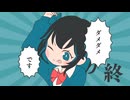 進捗ダメダメです 歌ってみた 【さんぷる】